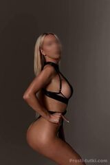 Миниатюра Индивидуалка Алла Фестивальный Фотография 