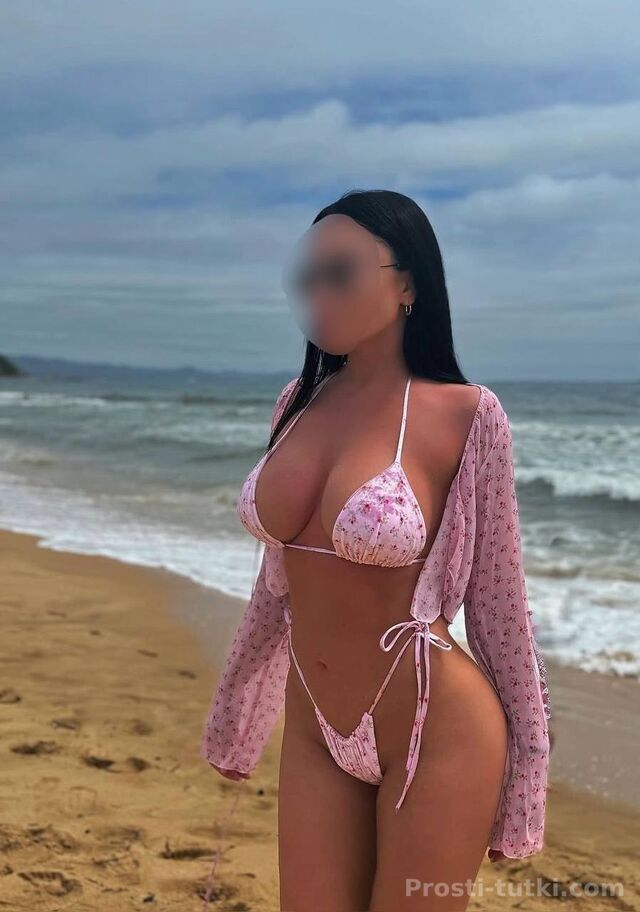 Индивидуалка Амина Пашковский Фотография 