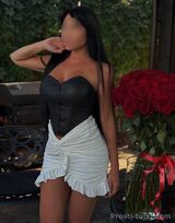 Миниатюра Индивидуалка Амина Пашковский Фотография 