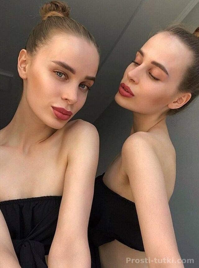Индивидуалка Катя и Мая Центральный Фотография 