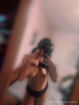 Миниатюра Индивидуалка Яночка😉 Гидростроителей Фотография 