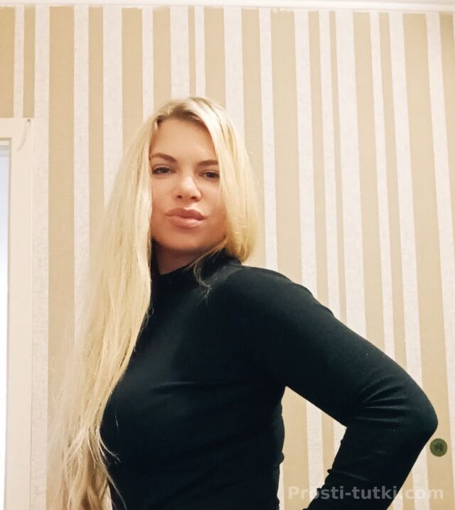 Массажистка Светлана Юбилейный Фотография 