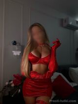 Миниатюра Индивидуалка София Центральный Фотография 