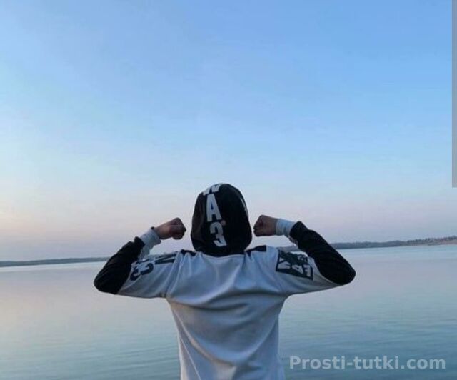 Мужчина Алекс СМР Фотография 
