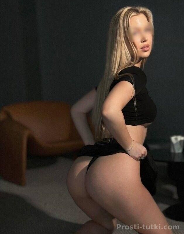 Салон Анита Фестивальный Фотография 