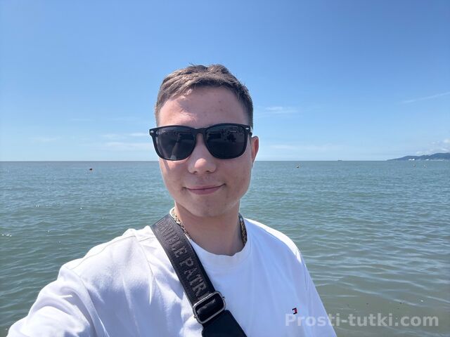 Мужчина Евгений Мега Адыгея Фотография 