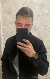 Миниатюра Мужчина Евгений Мега Адыгея Фотография 