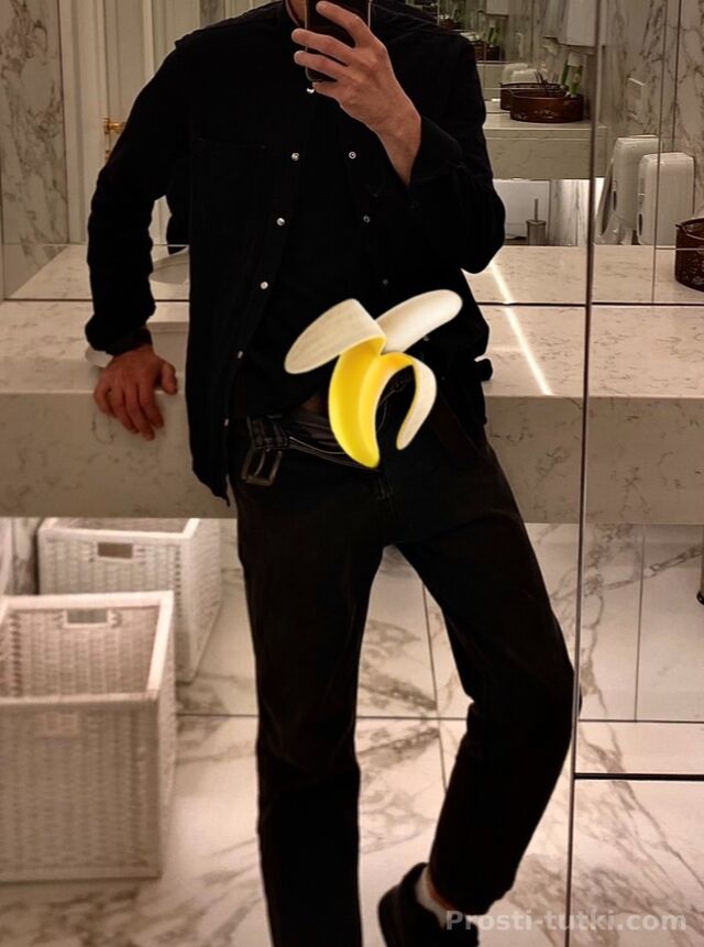 Мужчина Давид ЗИП Фотография 