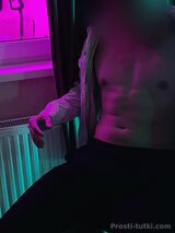 Миниатюра Мужчина Марк Центральный Фотография 
