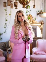 Миниатюра Индивидуалка Лена  Юбилейный Фотография 