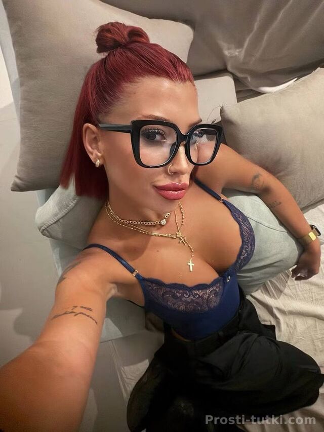 Индивидуалка Джулиана Юбилейный Фотография 