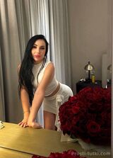 Миниатюра Индивидуалка Бэлла Юбилейный Фотография 