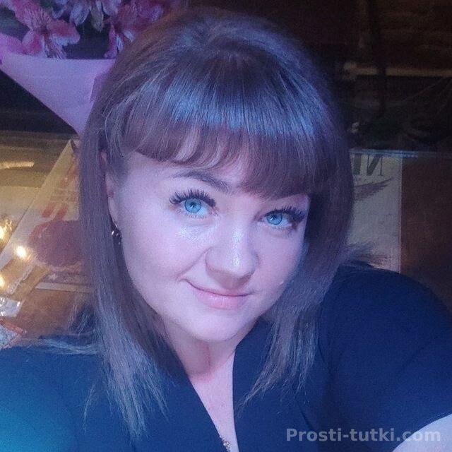 Массажистка Елена Витаминкомбинат Фотография 