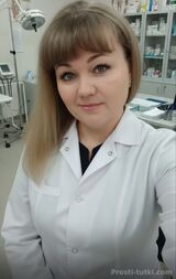 Миниатюра Массажистка Елена Витаминкомбинат Фотография 